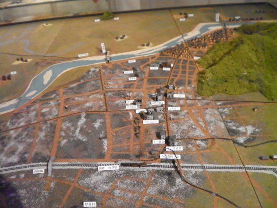 Gifu City Peace Museum